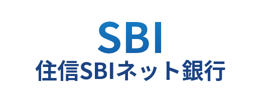 住信SBIネット銀行 ロゴ